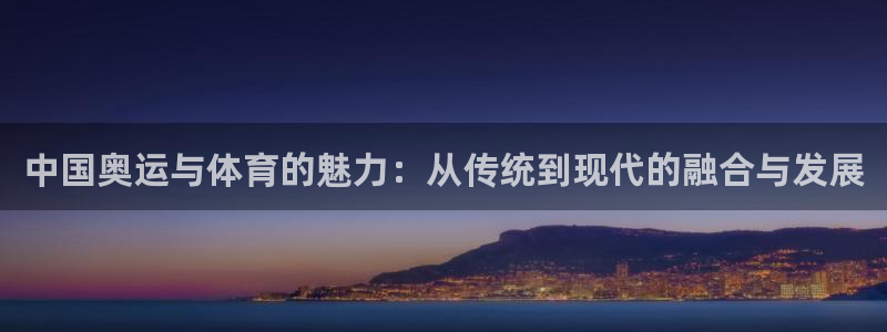 抖球体育